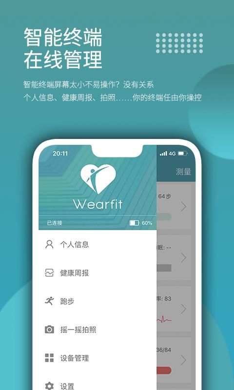 迪士尼手环_图片2