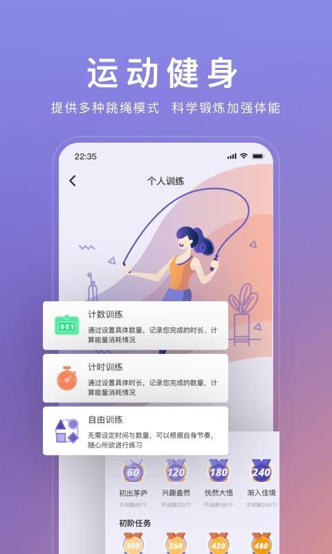 WOLO_图片3