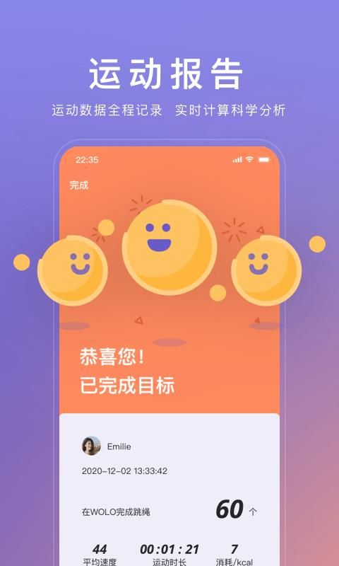 WOLO_图片5