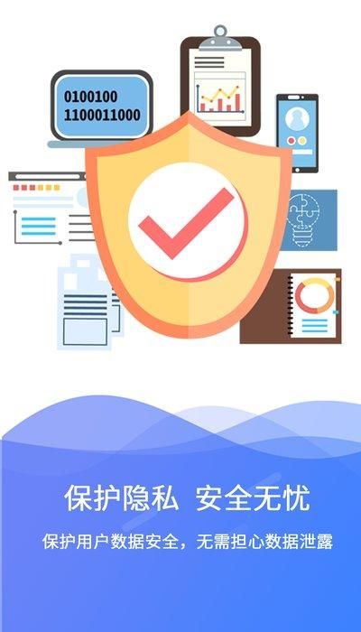 安师兄极速数据恢复_图片4