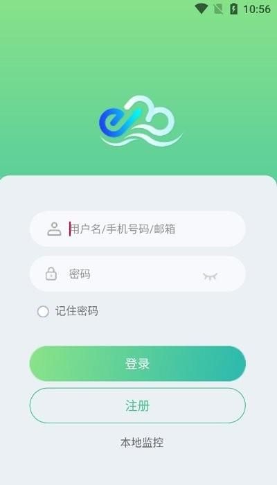 smartlink_图片3