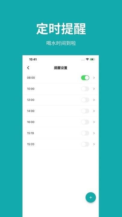 吨吨日记_图片4