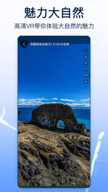 奥维互动卫星地图_图片2