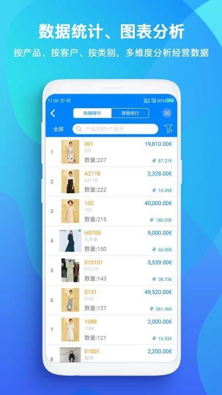 TS_图片4