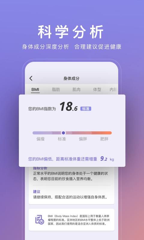 WOLO_图片1