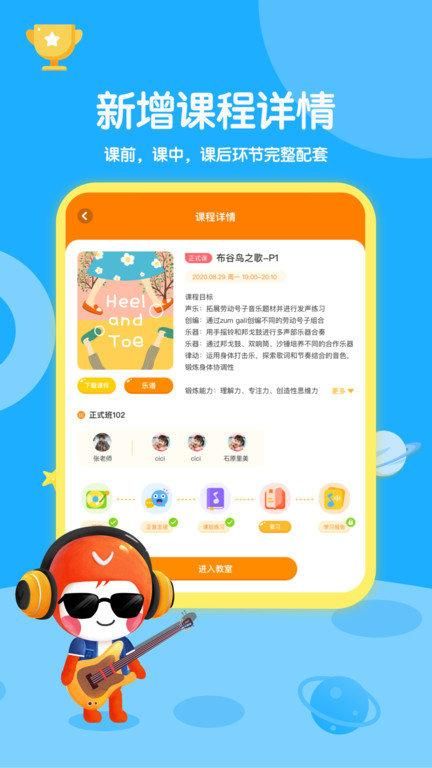 vipsing _图片2