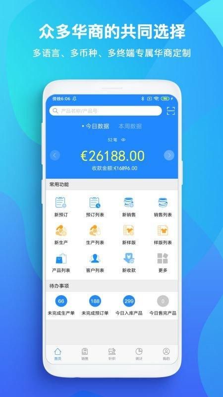 TS_图片5