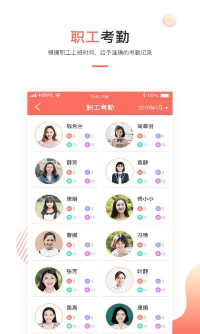 葱米园长_图片2