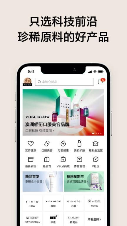 vtn _图片4