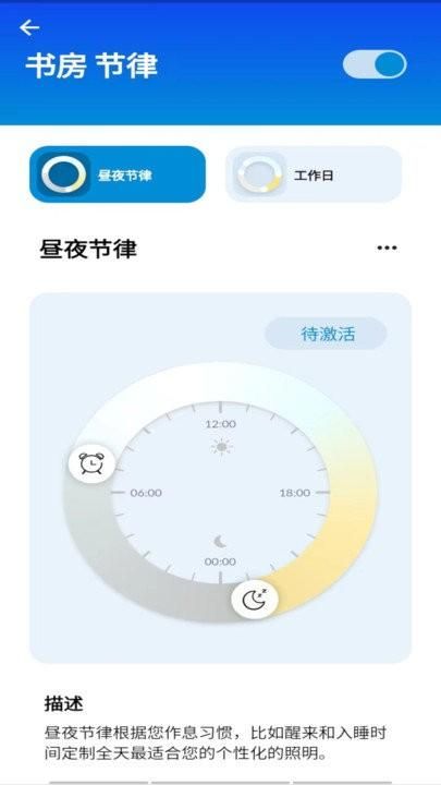 wiz cn v2_图片3