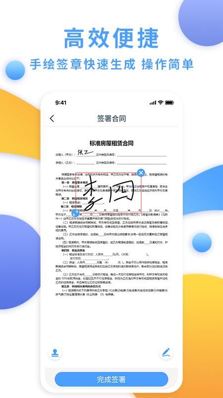 内置多元化频道，涵盖城市频道，综合频道，媒体频道，综合频道等等。_图片3