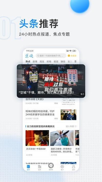 慈晓_图片3