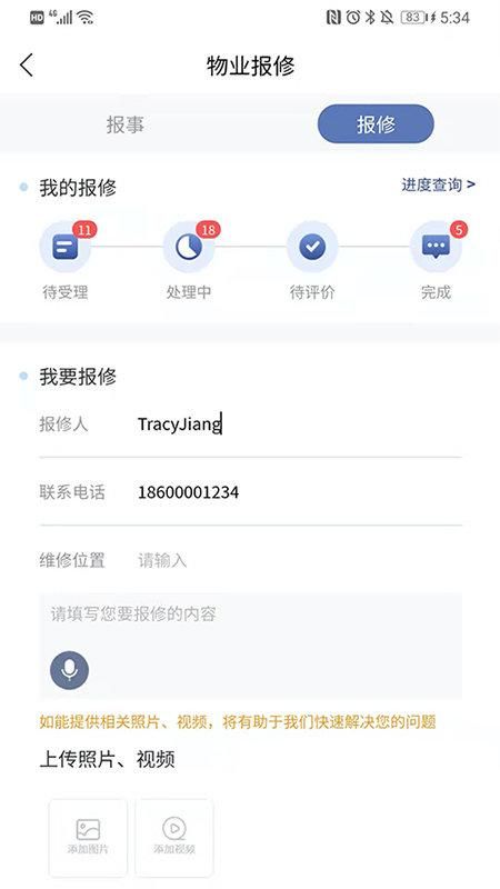 海e_图片1