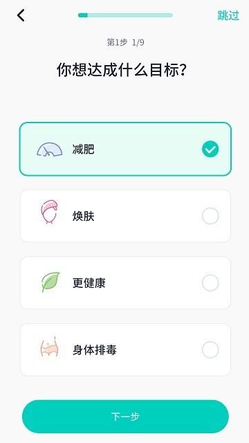 卷卷_图片4