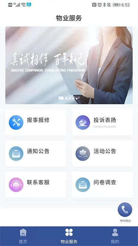 海e_图片3