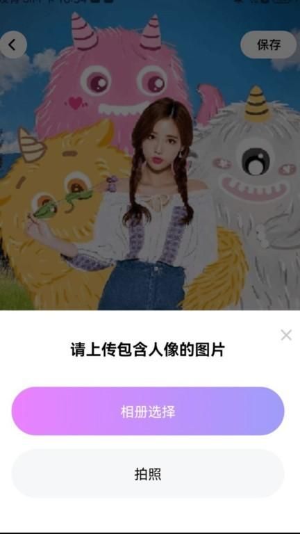 嗨特效_图片3