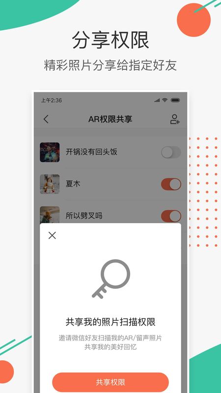 极印Photo_图片3