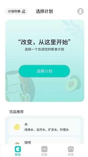 卷卷_图片2