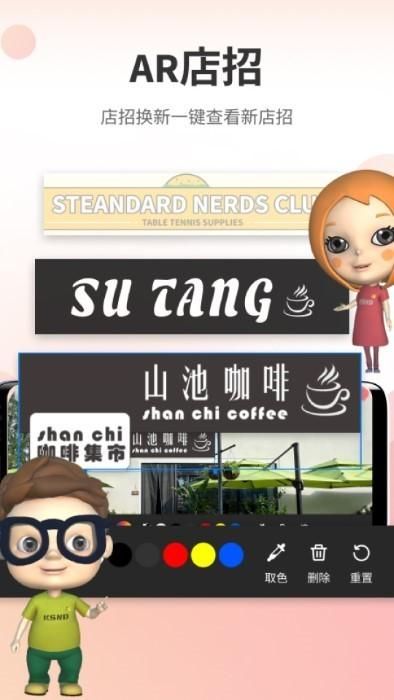 高兴办_图片3