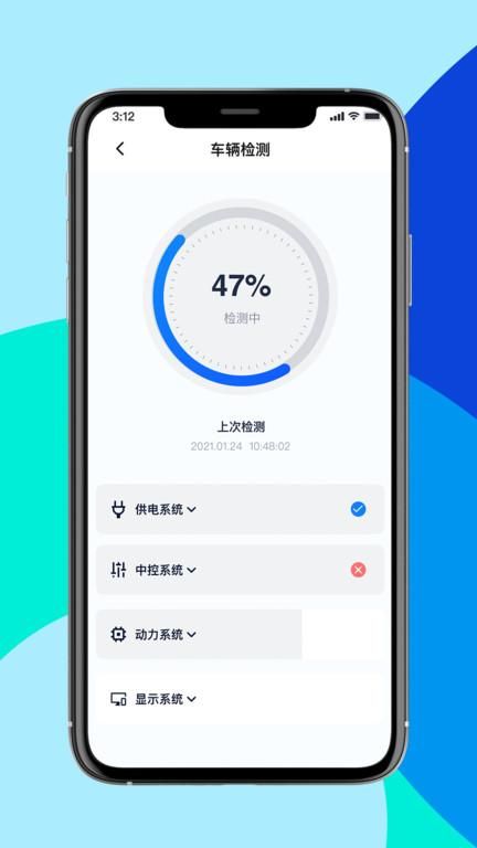斐兔_图片2