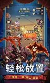 口袋高手_图片3
