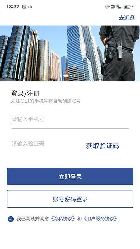 海e_图片4