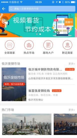 虎宝再生_图片3