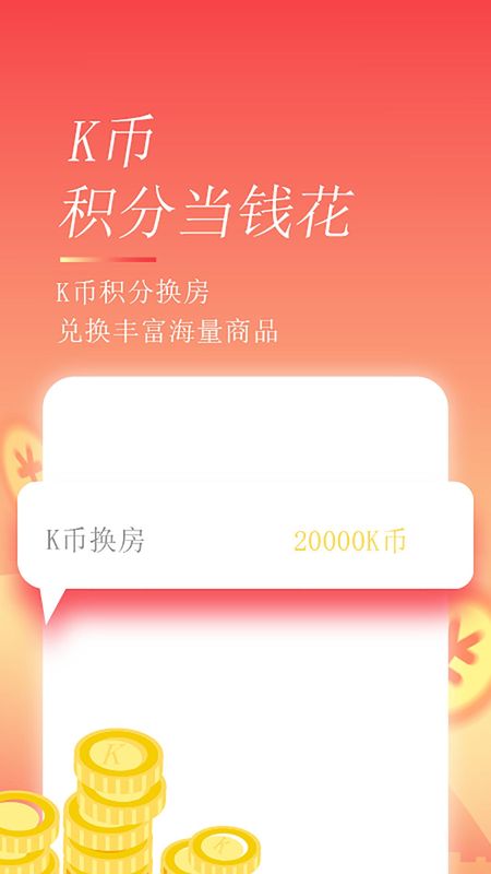 格林_图片3