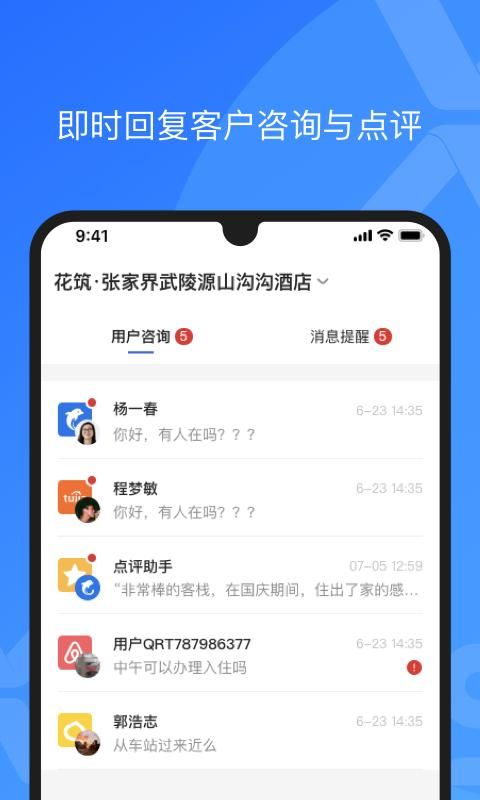 XPMS_图片4