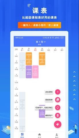 兰朵儿_图片3