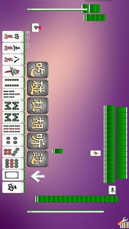 单机四川麻将_图片5