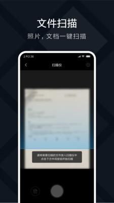 小米打印_图片1