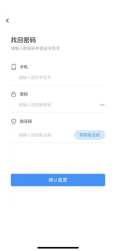 蜘点OA_图片2