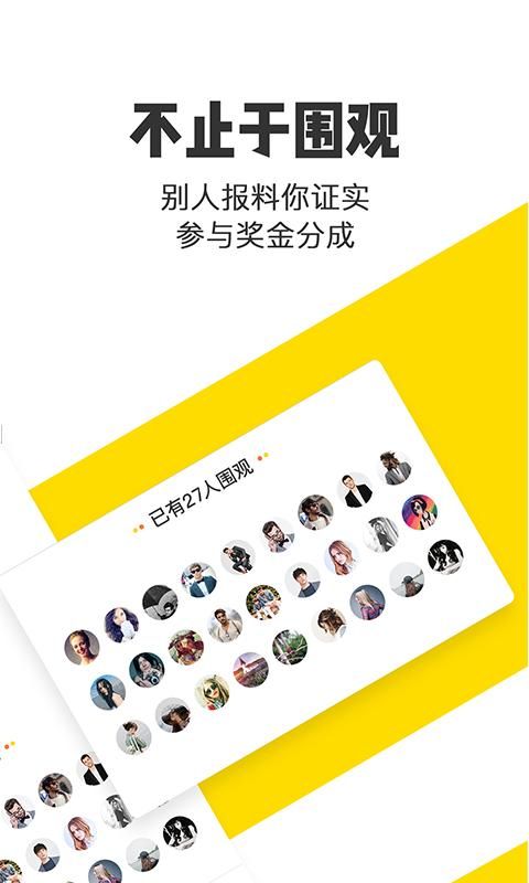 米斗_图片3
