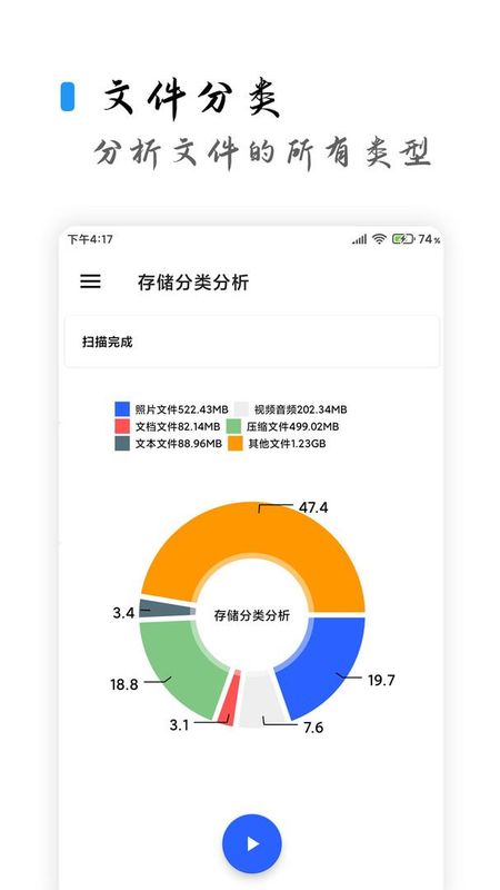 清浊_图片3
