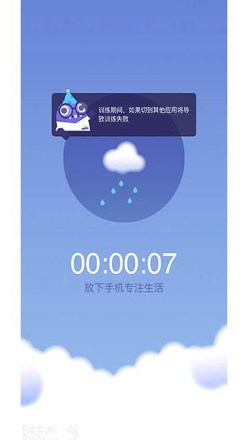 时间花园_图片2