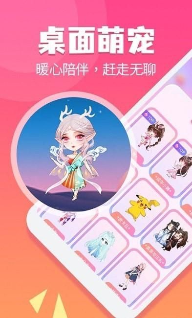 哈屏宠物_图片2