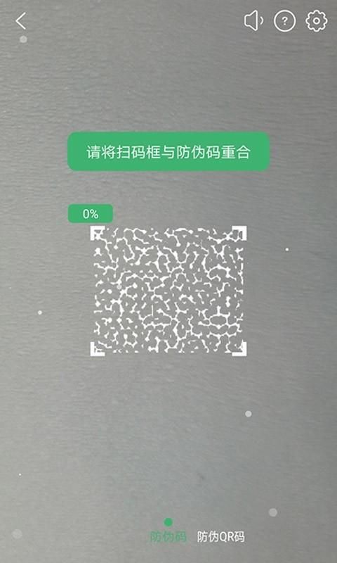 严帮_图片3