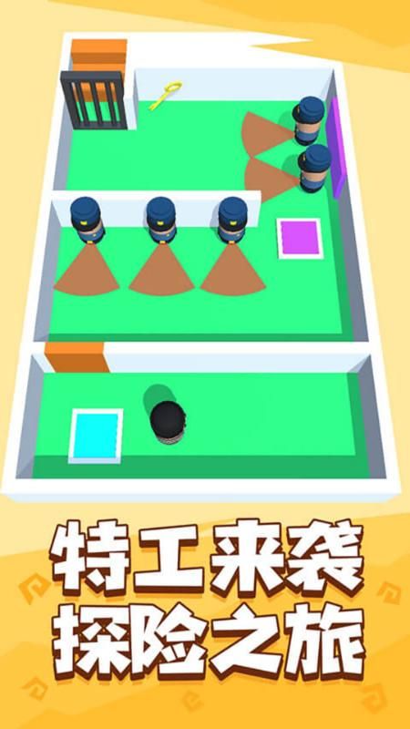 是男人就上一百层_图片5