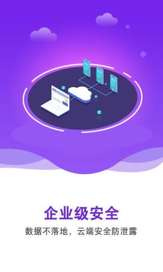 双子星云_图片4