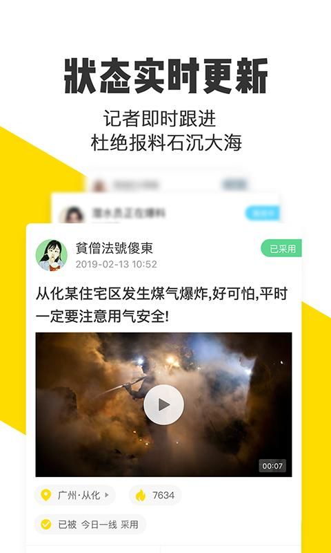 米斗_图片4