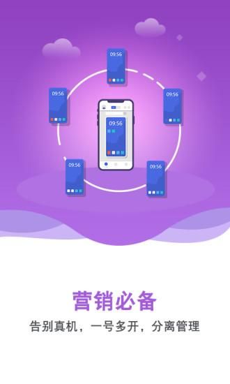 双子星云_图片3