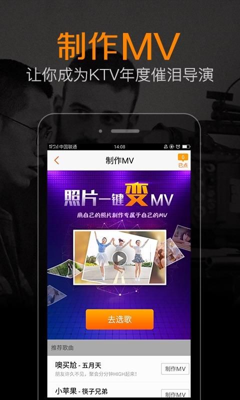 K米_图片3