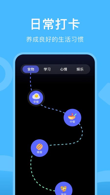 乐乐游戏盒_图片2