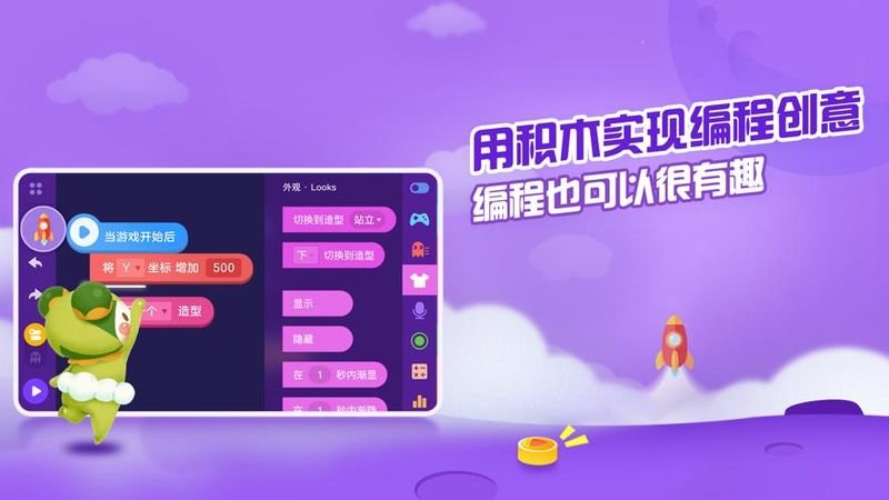 点个猫_图片1