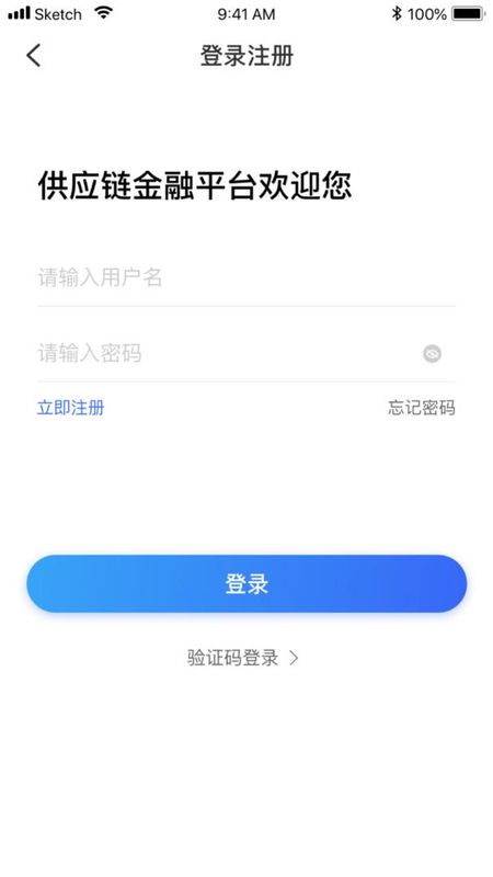 好链_图片1