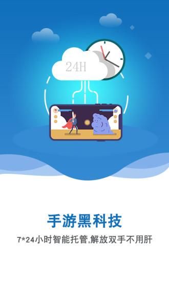 双子星云_图片5