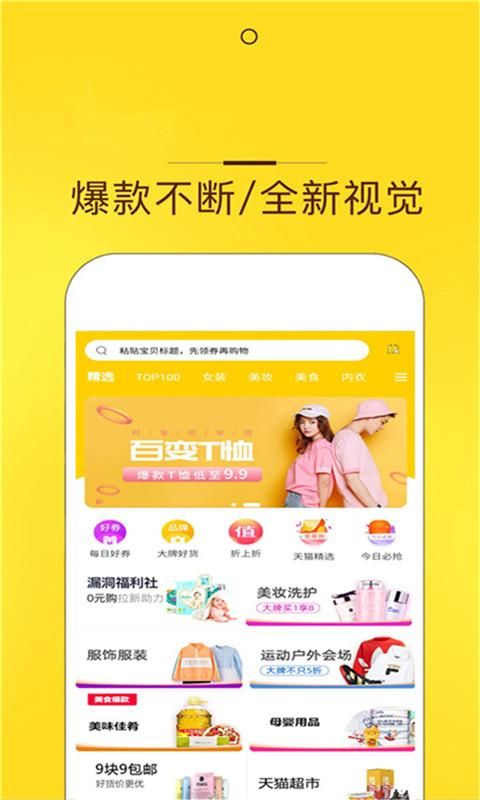花生_图片3