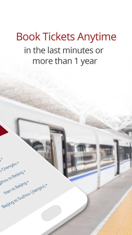 china train booking_图片2