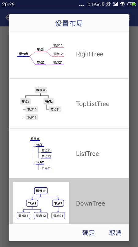 简约思维_图片4